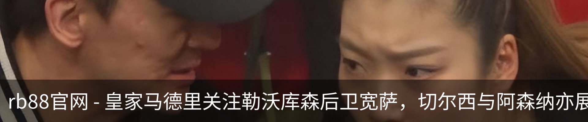 新闻中心